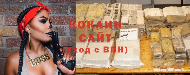 Cocaine Перу  закладки  Бежецк 