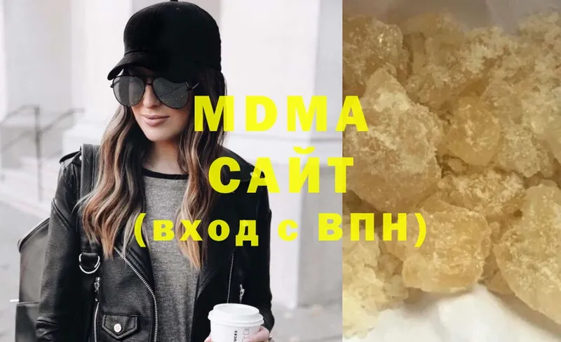 магазин  наркотиков  Бежецк  MDMA crystal 